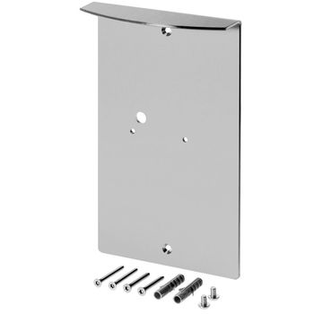 Product image of the product “Auerswald 90644 security access control system ”