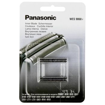 Artikelbild des Artikels “Panasonic Ersatzklingen Ersatzmesser Silber 2St. “