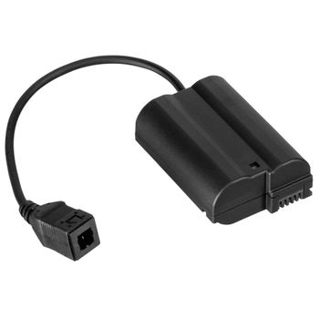 Artikelbild des Artikels “Nikon EP-5B Netzadapteranschluss “