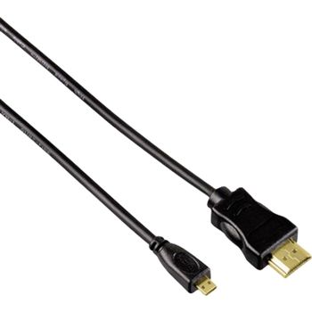 Artikelbild des Artikels “Hama HDMI/HDMI-micro Kabel 0,5m High Speed ethernet  74239 “