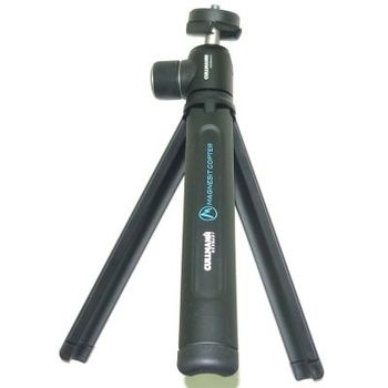 Product image of the product “Cullmann 50081 tripod Black ”