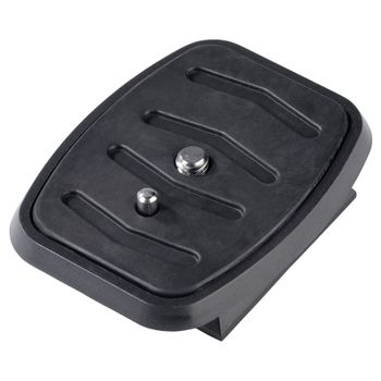 Artikelbild des Artikels “Cullmann SK-Platte für ALPHA 2500             40652 “