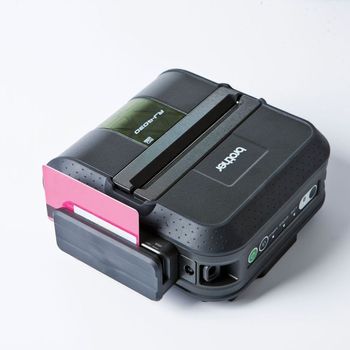 Artikelbild des Artikels “BROTHER PA-MCR-4000 Magnetkartenleser “