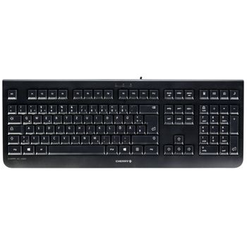 Product image of the product “CHERRY KC 1000 keyboard Office USB QWERTZ German Black ”