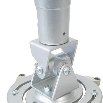 Immagine del prodotto “My Wall H16-1L Beamer-Deckenhalterung Drehbar, Neigbar Boden-/Deckenabstand (max.): 22.5cm argento ”