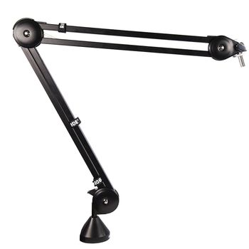 Product image of the product “RØDE PSA1 Swivel Mount Studio Microphone Boom Arm ”
