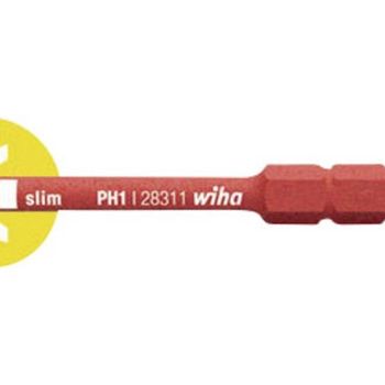 Artikelbild des Artikels “Wiha Werkstatt 34583 Kreuzschlitz Phillips Wechselklinge SoftFinish electric PH 1 75mm Passend für Wiha T “