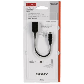 Artikelbild des Artikels “Sony VMC-UAM2 USB-Adapterkabel “