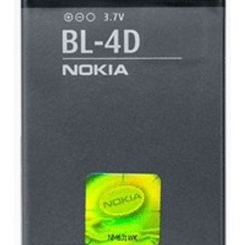 Artikelbild des Artikels “Nokia - BL-4D - Li-Ion Akku - E5 “