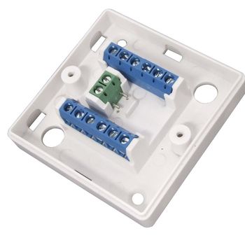 Artikelbild des Artikels “ABUS VT5101W Alarmverteiler “