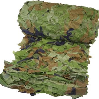 Artikelbild des Artikels “Berger & Schröter 30207 Tarnnetz Sichtschutz 300cm x 200cm 1St. “