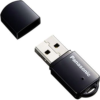 Artikelbild des Artikels “Panasonic AJ-WM50E Netzwerkadapter Wireless LAN für Beamer der VMZ-Serie “