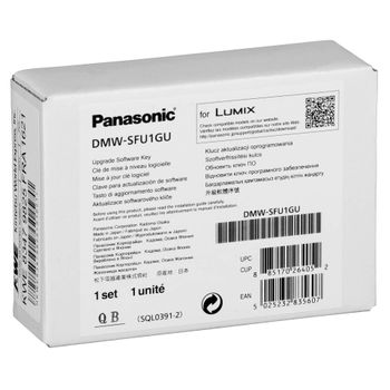 Product image of the product “Panasonic DMW-SFU1GU software license/upgrade ”