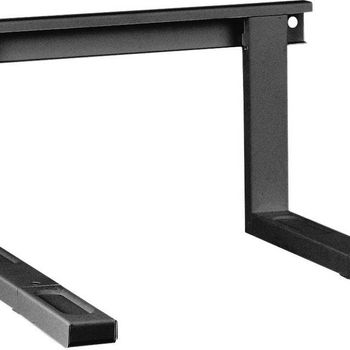 Artikelbild des Artikels “My Wall HW2L HW2L Mikrowellenhalterung Schwarz “