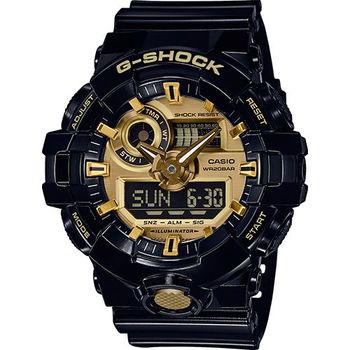 Artikelbild des Artikels “Casio Quarz Armbanduhr GA-710GB-1AER (L x B x H) 57.5 x 53.4 x 18.4mm Schwarz Gehäusematerial=Harz Material (Armband)=Harz “