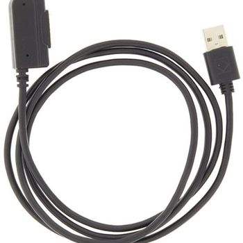 Immagine del prodotto “ecom P S02 cavo di ricarica ”