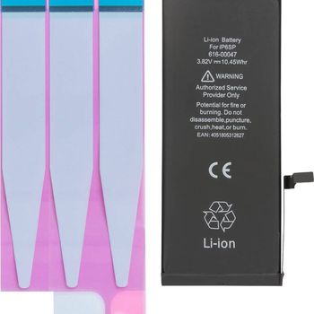 Artikelbild des Artikels “WECELL Handy-Akku iPhone 6S Plus 2750 mAh “