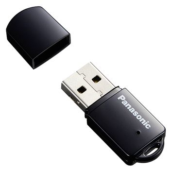 Artikelbild des Artikels “Panasonic AJ-WM50EC W-LAN Modul für HC-X1 “