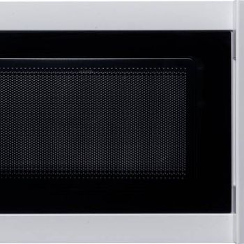 Immagine del prodotto “Silva Schneider MW 21.1 Superficie piana 17 L 700 W Bianco ”