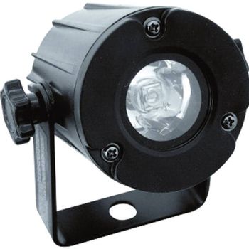 Artikelbild des Artikels “Eurolite LED PST-3W 6000 K LED-Pinspot Anzahl LEDs (Details): 1 x 3W Schwarz “