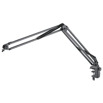 Artikelbild des Artikels “K&M 23840 Mikrofonarm schwarz “