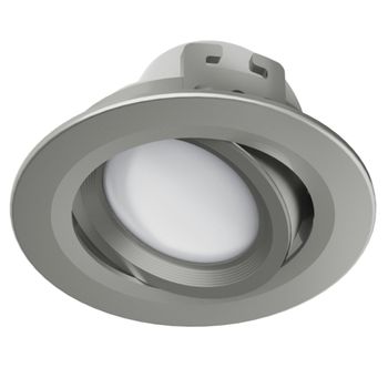 Artikelbild des Artikels “HAMA WLAN LED-Einbauspot 5W “