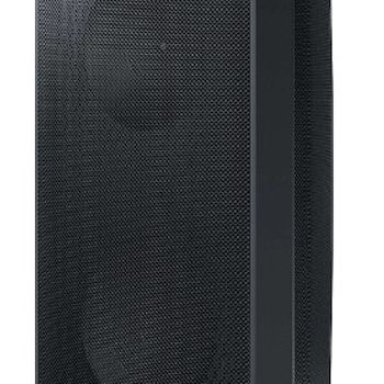 Artikelbild des Artikels “Samsung Sound Tower MX-ST40B Entertainment-Center schwarz “