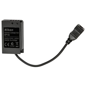Artikelbild des Artikels “Nikon EP-5C Netzadapteranschluss “