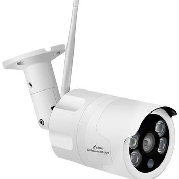 Image du produit “Stabo 51137 caméra de sécurité Balle (forme) Caméra de sécurité IP Plafond ”