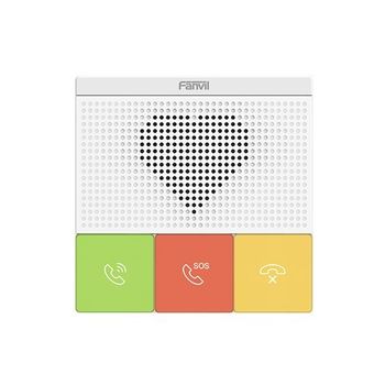 Product image of the product “Fanvil Y501 audio intercom system White ”