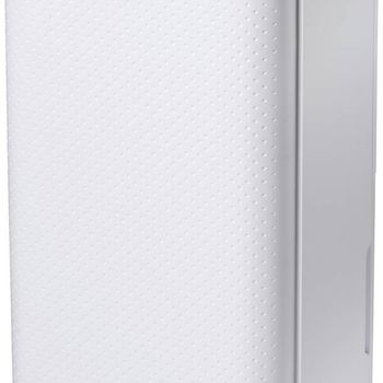 Artikelbild des Artikels “Sygonix Tuya Smart Luftentfeuchter 20m² 200W 12 l/Tag Weiß “