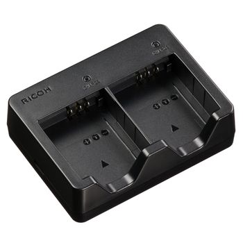Artikelbild des Artikels “Ricoh BJ-12 Ladegerät “
